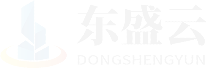 龙南东盛云强夯公司